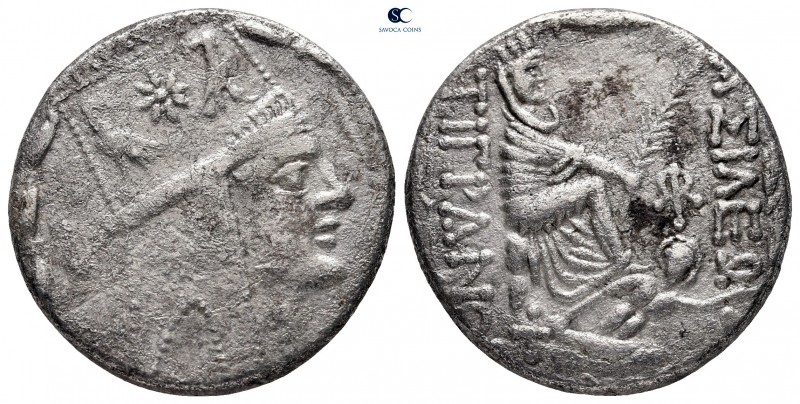 Kings of Armenia. Tigranocerta. Tigranes II "the Great" 95-56 BC. 
Tetradrachm ...