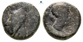 Kings of Armenia Minor. Uncertain mint. Uncertain king (Mithradates ?) circa 180-170 BC. Chalkous Æ