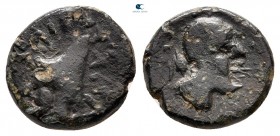 Kings of Armenia Minor. Uncertain mint. Uncertain king (Mithradates ?) 180-170 BC. Chalkous Æ