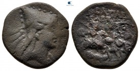 Kings of Sophene. Armenian mint. Arsames 255-225 BC. Dichalkon Æ