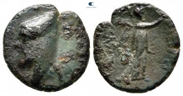 Kings of Sophene. Arkathiocerta (?). Arkathias I after 150 BC. Dichalkon Æ