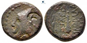 Kings of Sophene. Arkathiocerta (?). Mithradates II Philopator circa 89- after 85 BC. Dichalkon Æ