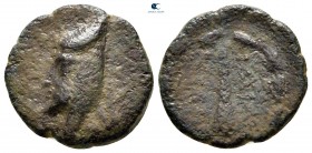 Kings of Sophene. Arkathiocerta (?). Mithradates II Philopator circa 89- after 85 BC. Dichalkon Æ