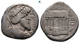 Kings of Numidia. Juba I 60-46 BC. Denarius AR