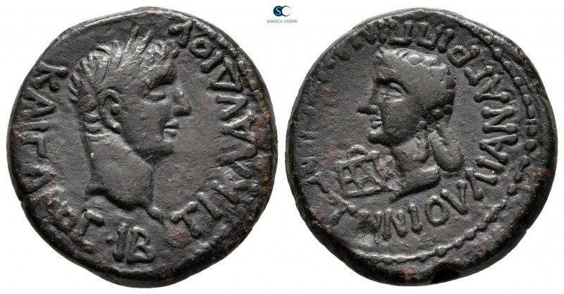 Kings of Bosporos. Cotys I, with Claudius and Agrippina II AD 45-68. 
12 Nummi ...