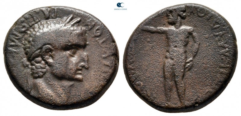 Phrygia. Cotiaeum. Galba AD 68-69. Ti Klaudios Sekoundos, magistrate
Bronze Æ
...