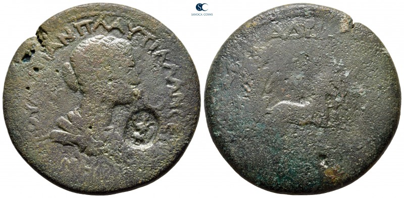 Cilicia. Adana. Plautilla. Augusta AD 202-205. 
Medallion Æ

40 mm, 32,25 g
...