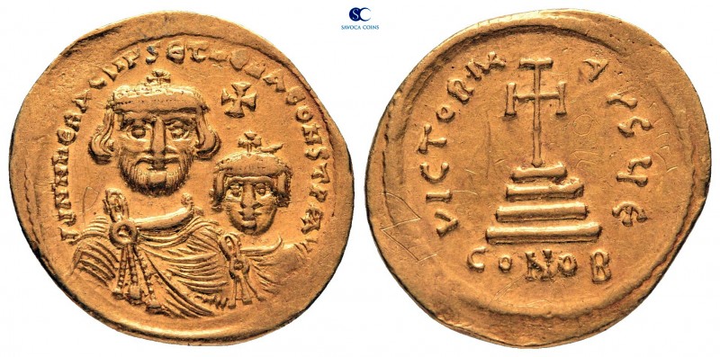 Heraclius with Heraclius Constantine AD 610-641. Struck circa 616-625. Constanti...