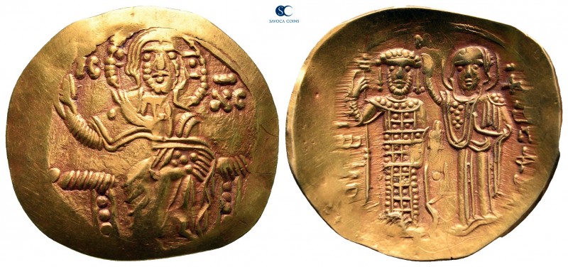 John III Ducas (Vatatzes). Emperor of Nicaea AD 1222-1254. Magnesia
Hyperpyron ...