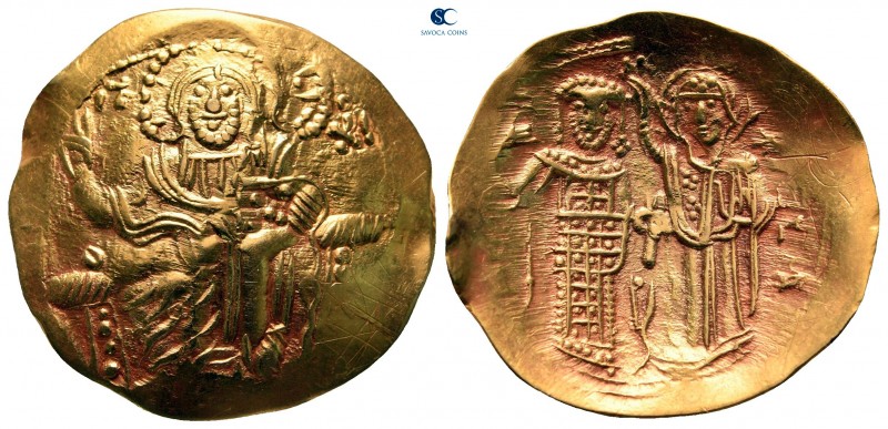 John III Ducas (Vatatzes). Emperor of Nicaea AD 1222-1254. Magnesia
Hyperpyron ...