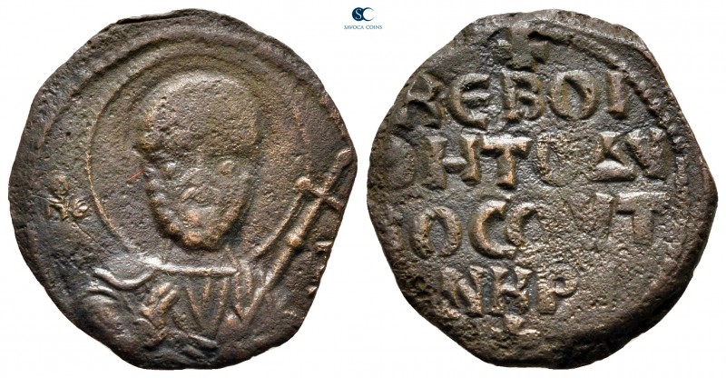 Tancred AD 1101-1103. Antioch
Follis Æ

23 mm, 3,85 g

Nimbate bust of St. ...