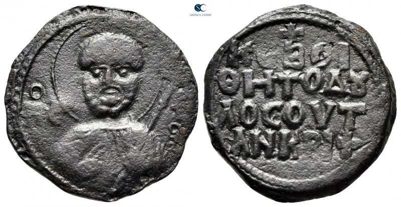 Tancred AD 1101-1112. Principality of Antioch
Follis Æ

24 mm, 5,40 g

Nimb...