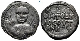 Tancred AD 1101-1112. Principality of Antioch. Follis Æ