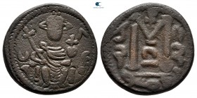 Arab-Byzantine. Dimashq. Damascus (Syria). temp. Yazid I ibn Mu\'awiya AH 60-64. Fals AE