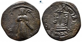 Arab-Byzantine. Qinnasrin . Time of Abd al-Malik ibn Marwan AH 65-86. Fals AE