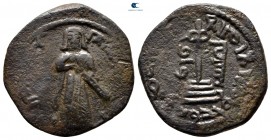 Arab-Byzantine. Qinnasrin . Time of Abd al-Malik ibn Marwan AH 65-86. Fals AE