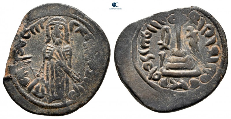 Arab-Byzantine. Hims (Emesa). trmp. Abd al-Malik ibn Marwan AH 65-86. 
Fals AE...