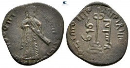 Arab-Byzantine. Qinnasrin. trmp. Abd al-Malik ibn Marwan AH 65-86. Fals AE
