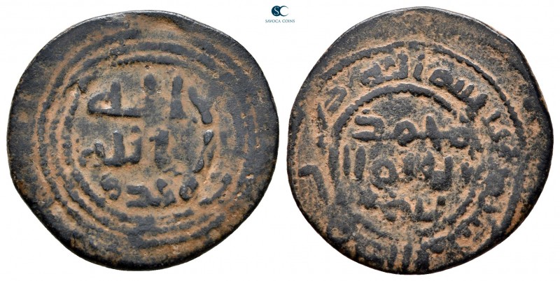 Umayyad Caliphate. Dar'at (Syria) undated. With mint name without the alif and a...
