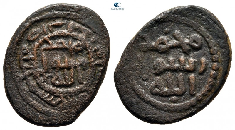 Umayyad Caliphate. Manbij (Syria) Undated. 
Fals AE

22 mm, 4,57 g

Muling ...