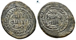 Umayyad Caliphate. Al-Walid ibn Abd al-Malik ibn Marwan