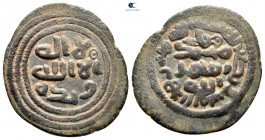 Umayyad Caliphate. Tabariya (Palestine). Islamic - Early Dynasties Undated. Fals AE