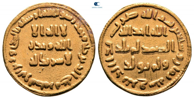 Umayyad Caliphate. temp. 'Abd al-Malik ibn Marwan AH 78. 
Dinar AV

19 mm, 4,...