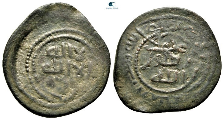 Umayyad Caliphate. Yubna (Palestine) AH 80-90. 
Fals Bronze

27 mm, 4,07 g
...
