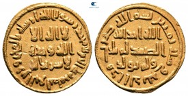 Umayyad Caliphate. Dimashq (Damascus). temp. 'Abd al-Malik ibn Marwan AH 80. Dinar AV