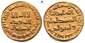 Umayyad Caliphate. Dimashq (Damascus). temp. 'Abd al-Malik ibn Marwan AH 81. Dinar AV