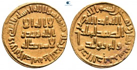 Umayyad Caliphate. Dimashq (Damascus). temp. 'Abd al-Malik ibn Marwan AH 88. Dinar AV