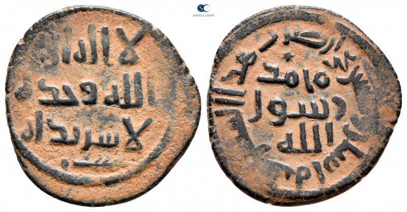 Umayyad Caliphate. Harran (Diyar Mudar) AH 92. 
Fals AE

21 mm, 2,74 g

In ...