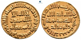 Umayyad Caliphate. Dimashq (Damascus). temp. al-Walid I ibn 'Abd al-Malik AH 93. Dinar AV