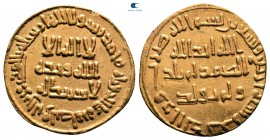 Umayyad Caliphate. Dimashq (Damascus). temp. al-Walid I ibn 'Abd al-Malik AH 94. Dinar AV
