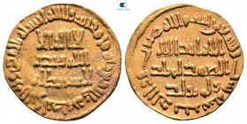 Umayyad Caliphate. Dimashq (Damascus). temp. al-Walid I ibn 'Abd al-Malik AH 96. Dinar AV