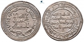 Umayyad Caliphate. al-Rayy. temp. al-Walid/Sulayman AH 96. Late Umayyad Revolutionary, al-Walid I / Sulayman.. Dirham AR