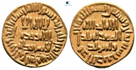 Umayyad Caliphate. Dimashq (Damascus). temp. Suleiman ibn \'Abd al-Malik AH 98. Dinar AV