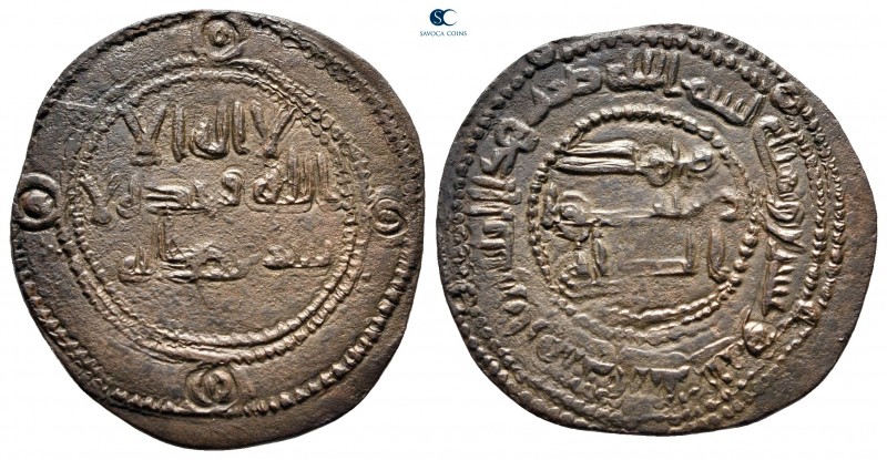Umayyad Caliphate. Arminiya AH 123. 
Fals AE

24 mm, 3,05 g

Legend in thre...