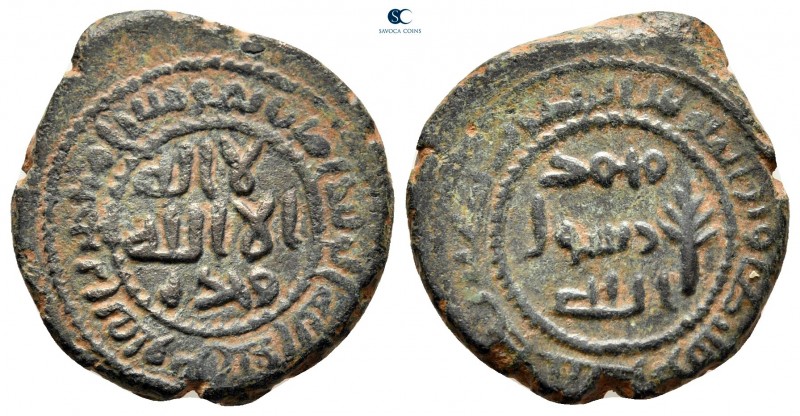 Umayyad Caliphate. Tabariya (Palestine). Al-Walid ibn Abd al-Malik ibn Marwan