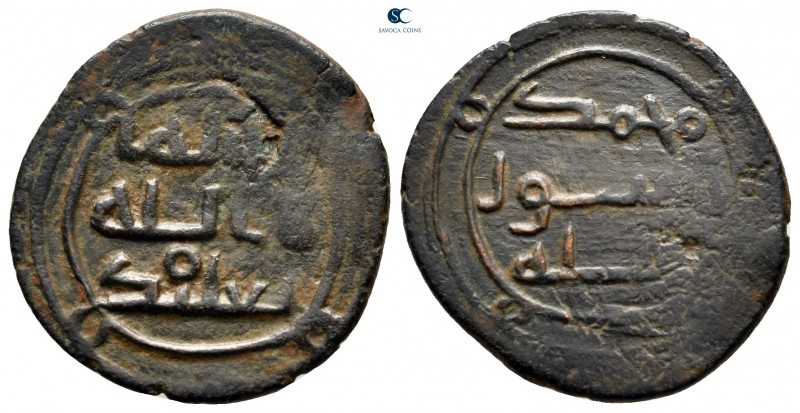 Umayyad Caliphate. Ba'albakk. Anonymous circa 736-740. 
Fals AE

23 mm, 3,29 ...