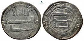 Abbasid Caliphate. al-Basra. Early Post-Reform AH 136. Fals AE