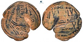 Abbasid Caliphate. temp. al-Mansur AH 137. Fals AE