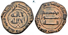 Abbasid Caliphate. Bardha'a (in Armenia). temp. Yazid ibn Asid ibn Zafir al-Sulami AH 142. Citing the governor (Ostikan in Armenian) with the name of ...