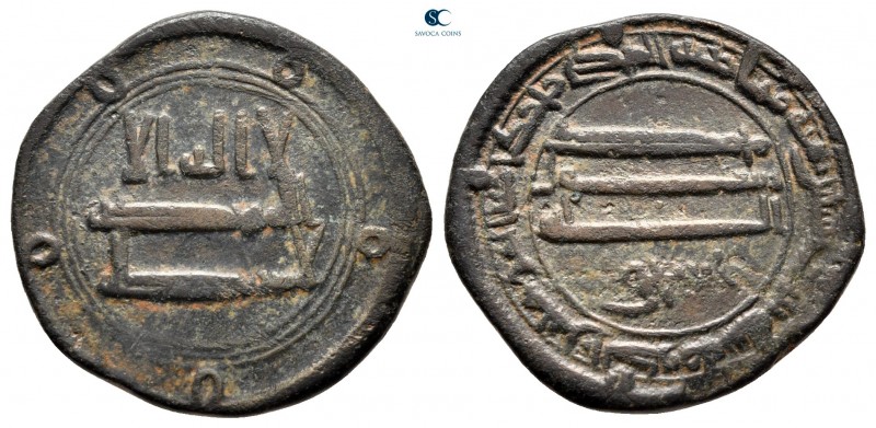 Abbasid Caliphate. al-Kufa AH 166. 
Fals AE

21 mm, 3,51 g

Legend in three...