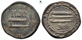 Abbasid Caliphate. al-Kufa AH 166. Fals AE