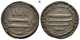 Abbasid Caliphate. al-Kufa. Post-Reform AH 166. Fals AE