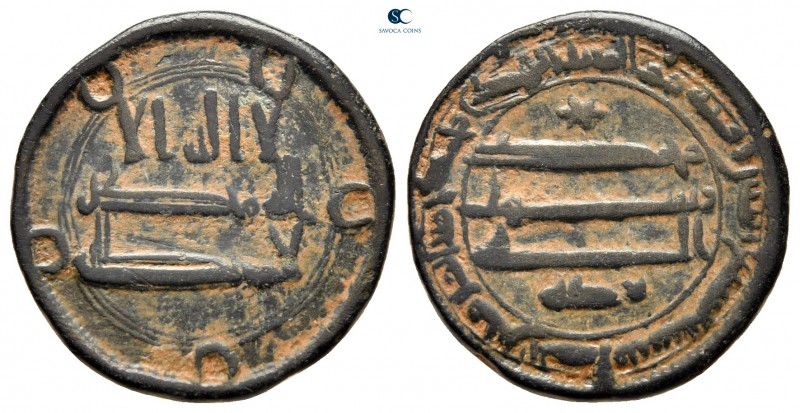 Abbasid Caliphate. al-Kufa AH 169. 
Fals AE

20 mm, 3,01 g

Legend in three...