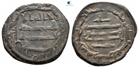 Abbasid Caliphate. Wasit mint. citing salam, Sa\'id and the caliph al-Rashid AH 187. Fals AE