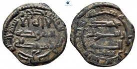 Abbasid Caliphate. Sur (ancient Tyre) AH 196. Fals AE