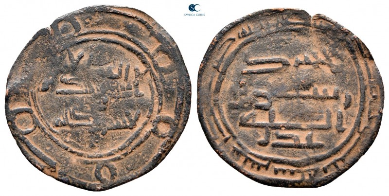 Abbasid Caliphate. without mint AH 203. With the word 'adil' below the reverse f...